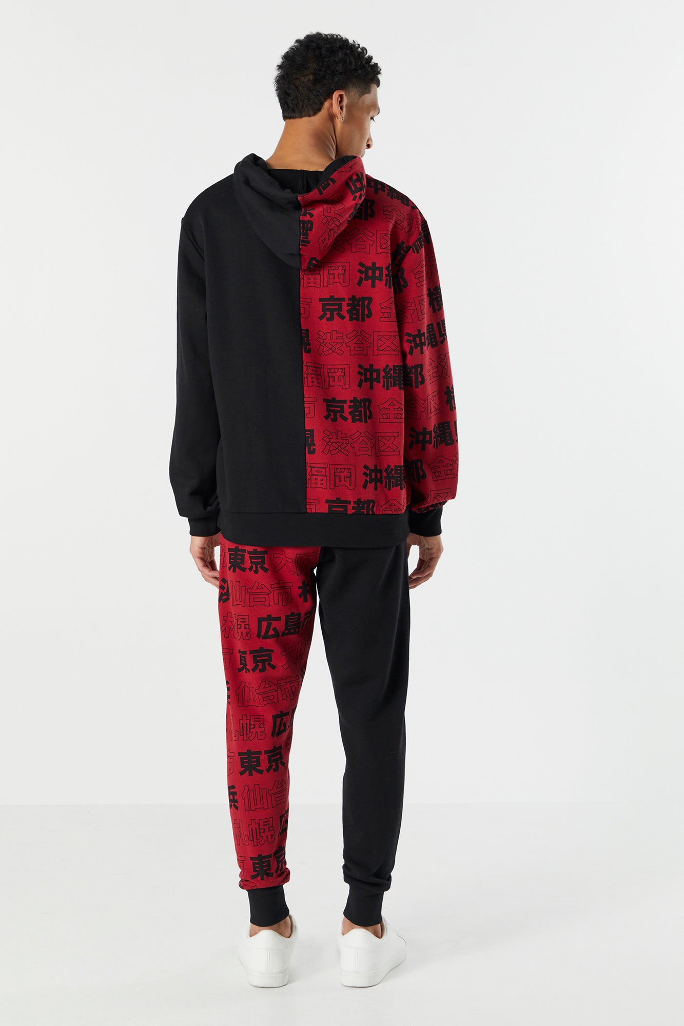 Mens Split Tokyo Japan Graphic Jogger