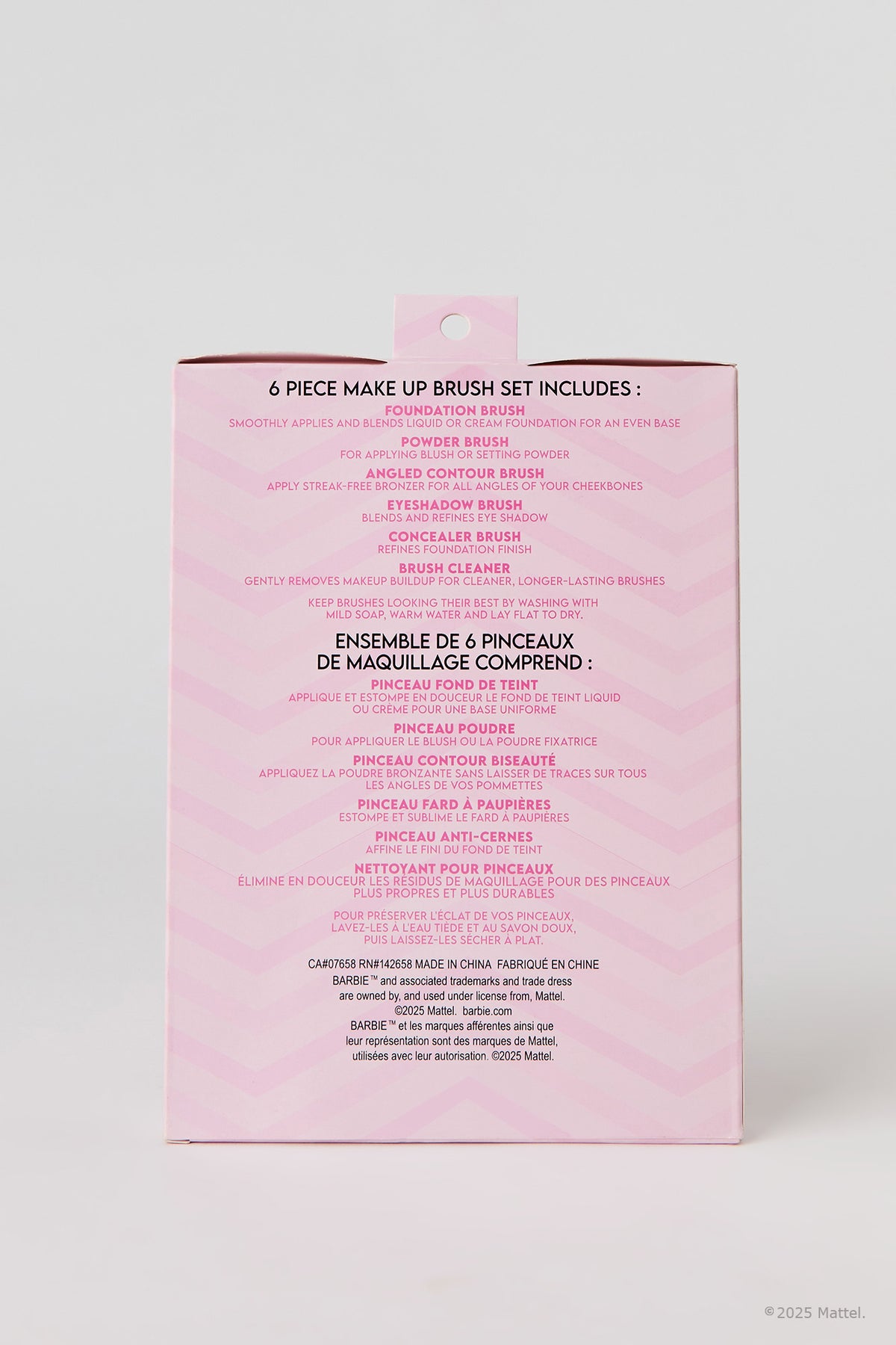 Vue alternative 3. Ensemble de pinceaux à maquillage Barbie™ (Lot de 6)