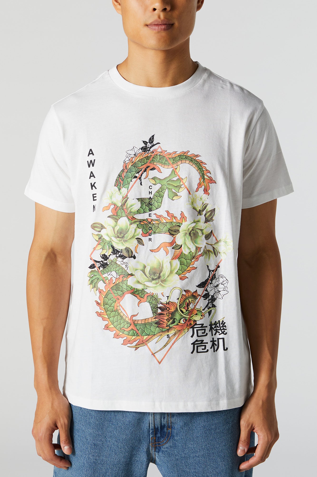 Awaken the Dragon Graphic T-Shirt