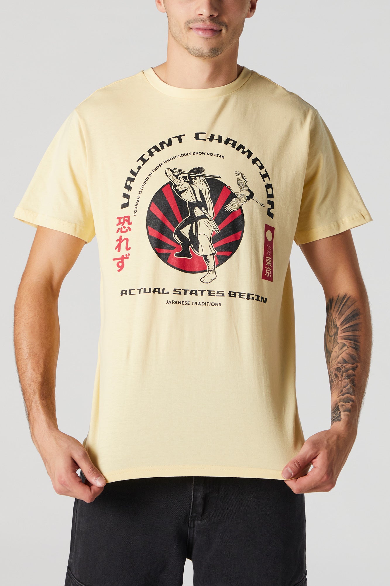 Samurai Champion Graphic T-Shirt