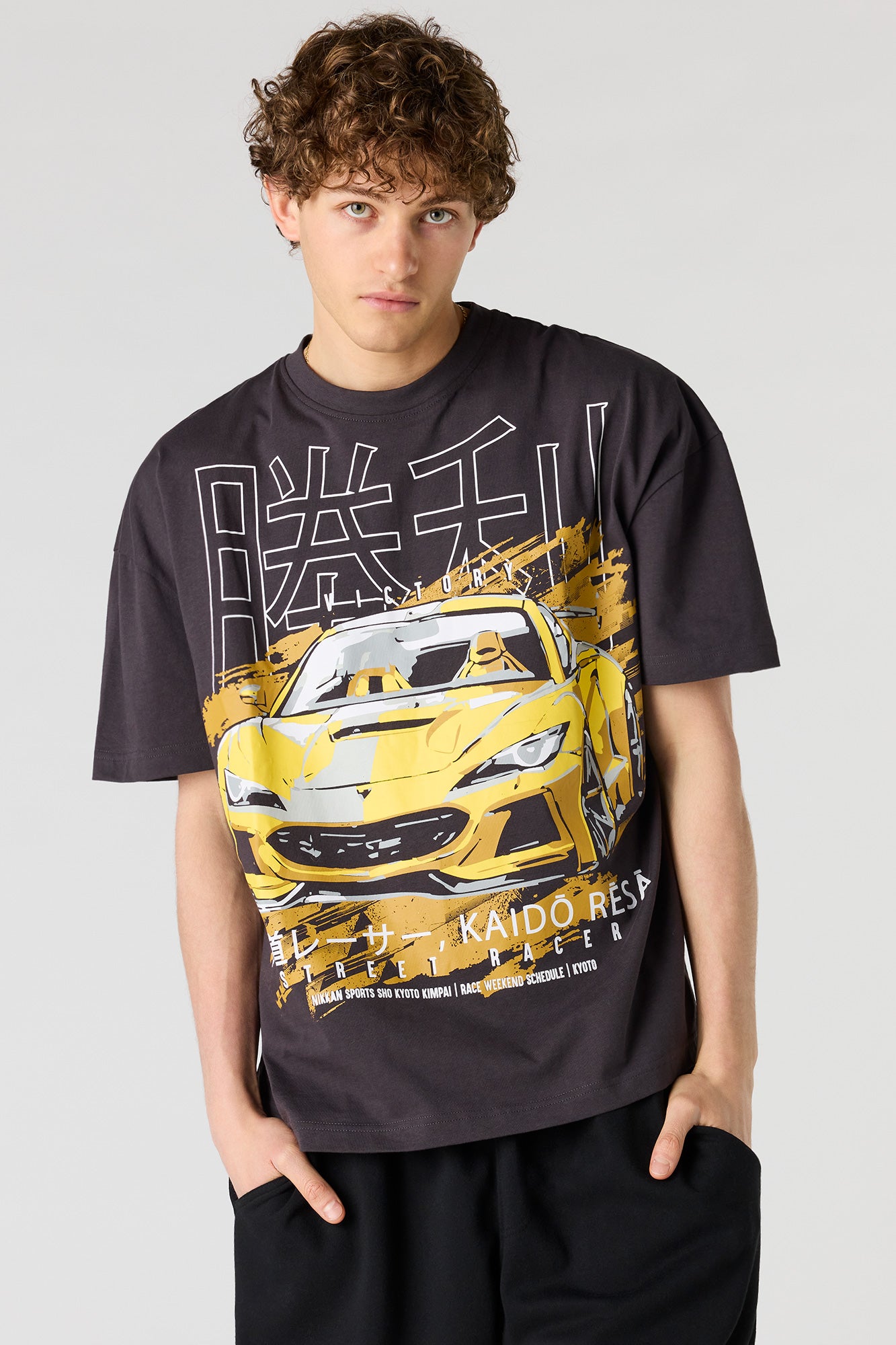 Sports Car Graphic T-Shirt – Urban Planet