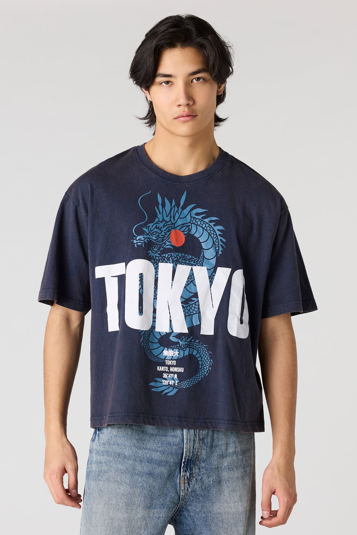 Vue alternative 2. T-shirt carré délavé