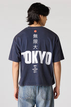 T-shirt carré délavé
