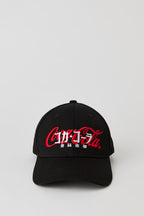 Casquette de baseball avec motif brodé Coca-Cola