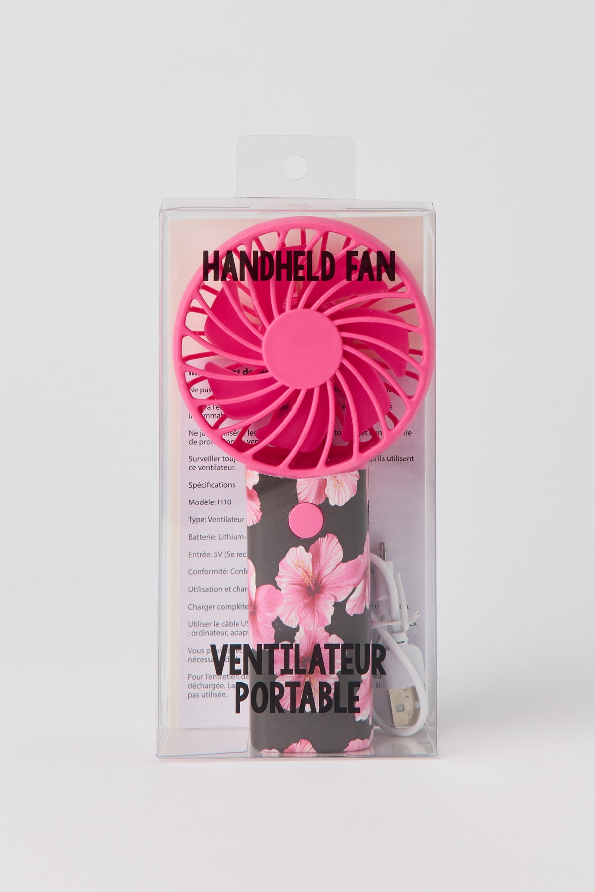 Alt View 3. Handheld Fan - Brown