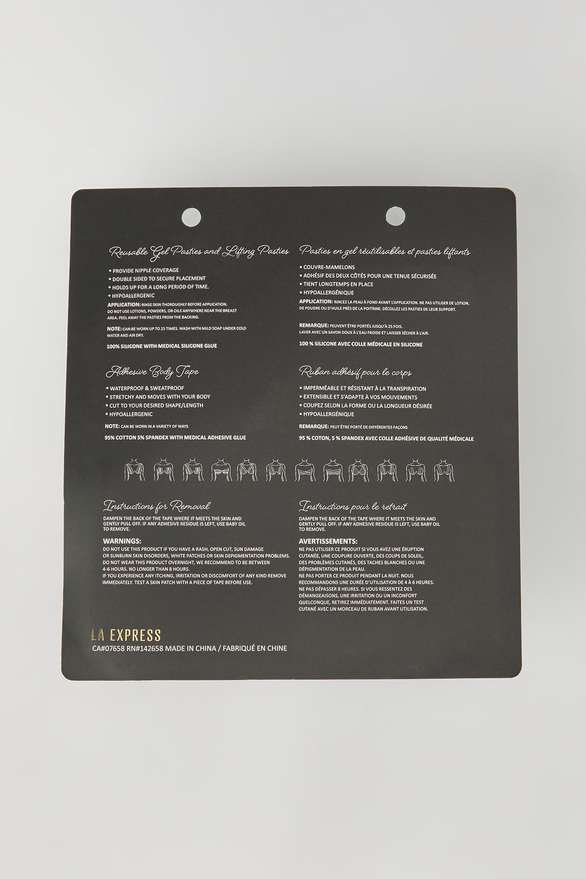 Vue alternative 5. Ensemble ruban de corps et pastilles de lifting