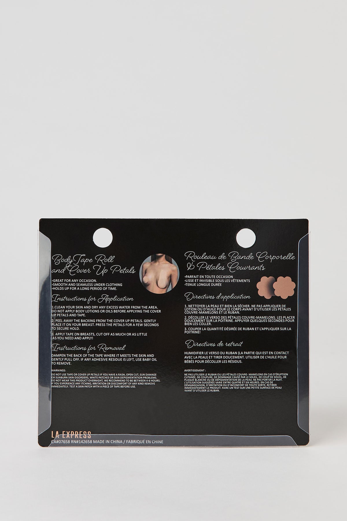 Alt View 3. Body Tape & Pasties Set - Beige