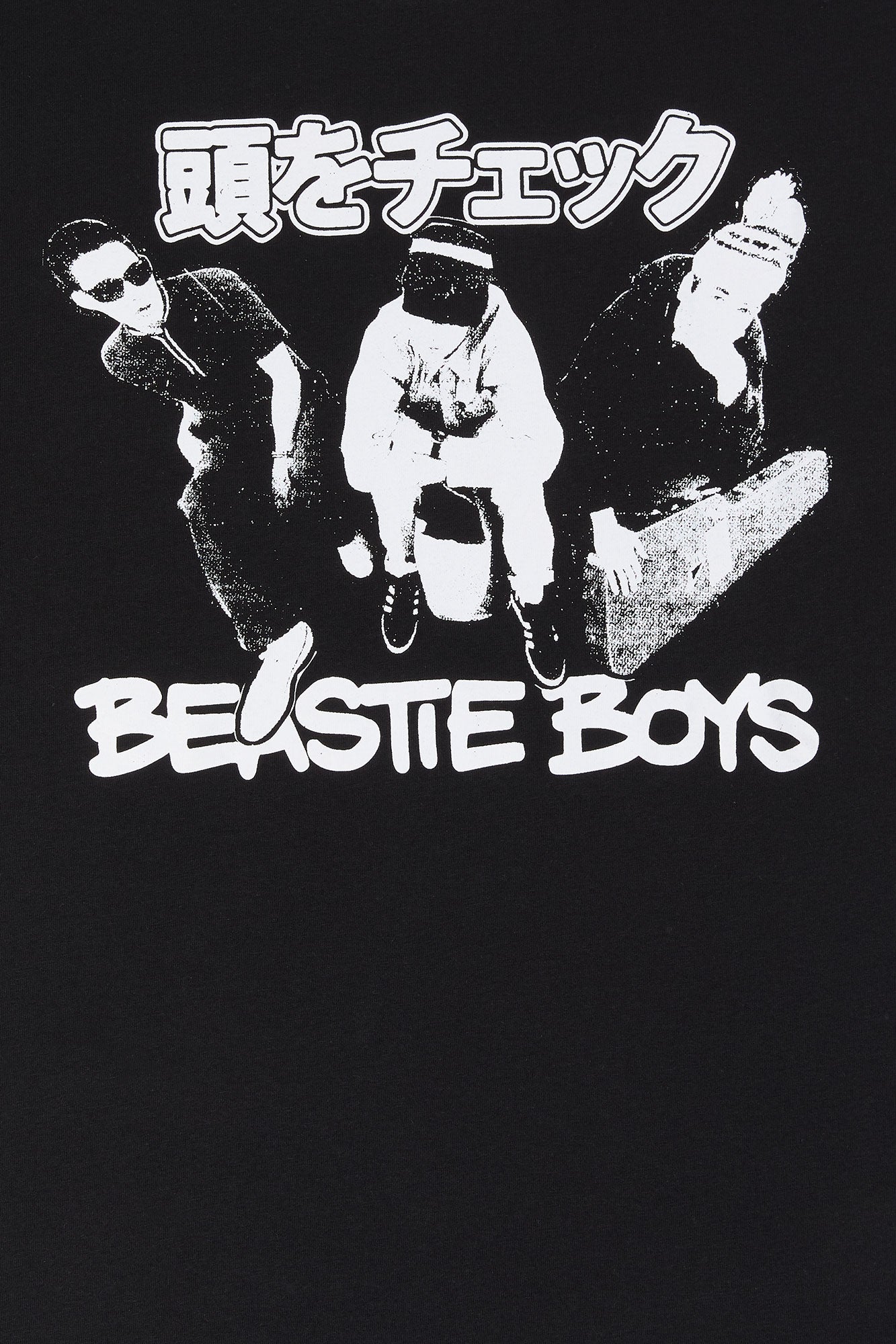 T-shirt de coupe garçonne à imprimé Beastie Boys