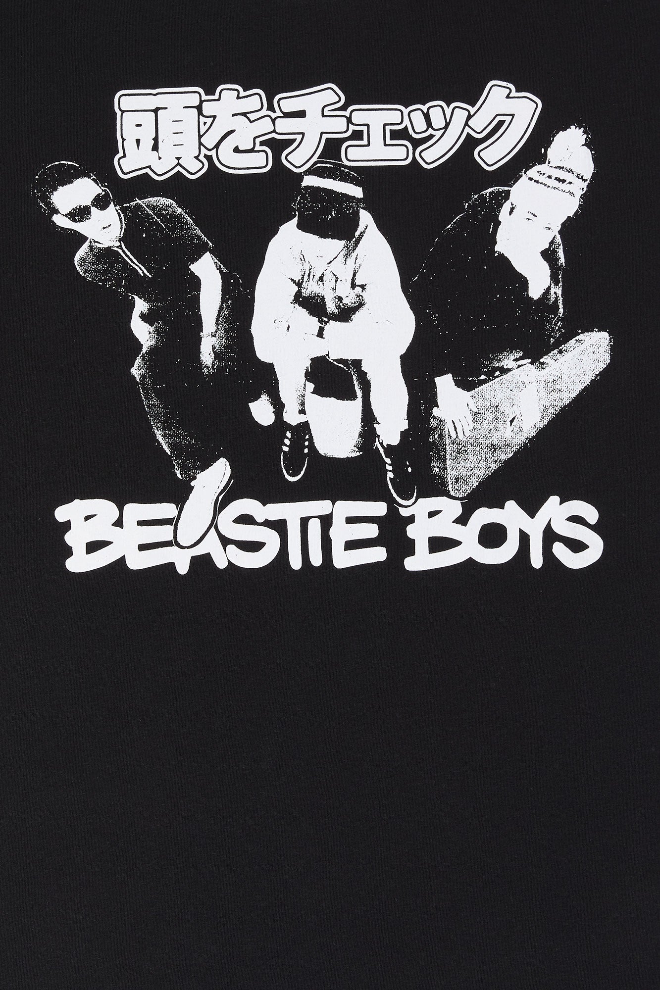 Beastie Boys Graphic Boyfriend T-Shirt