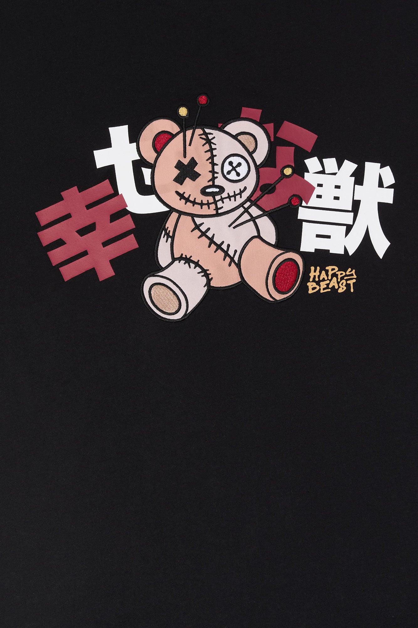 Happy Beast Graphic T-Shirt