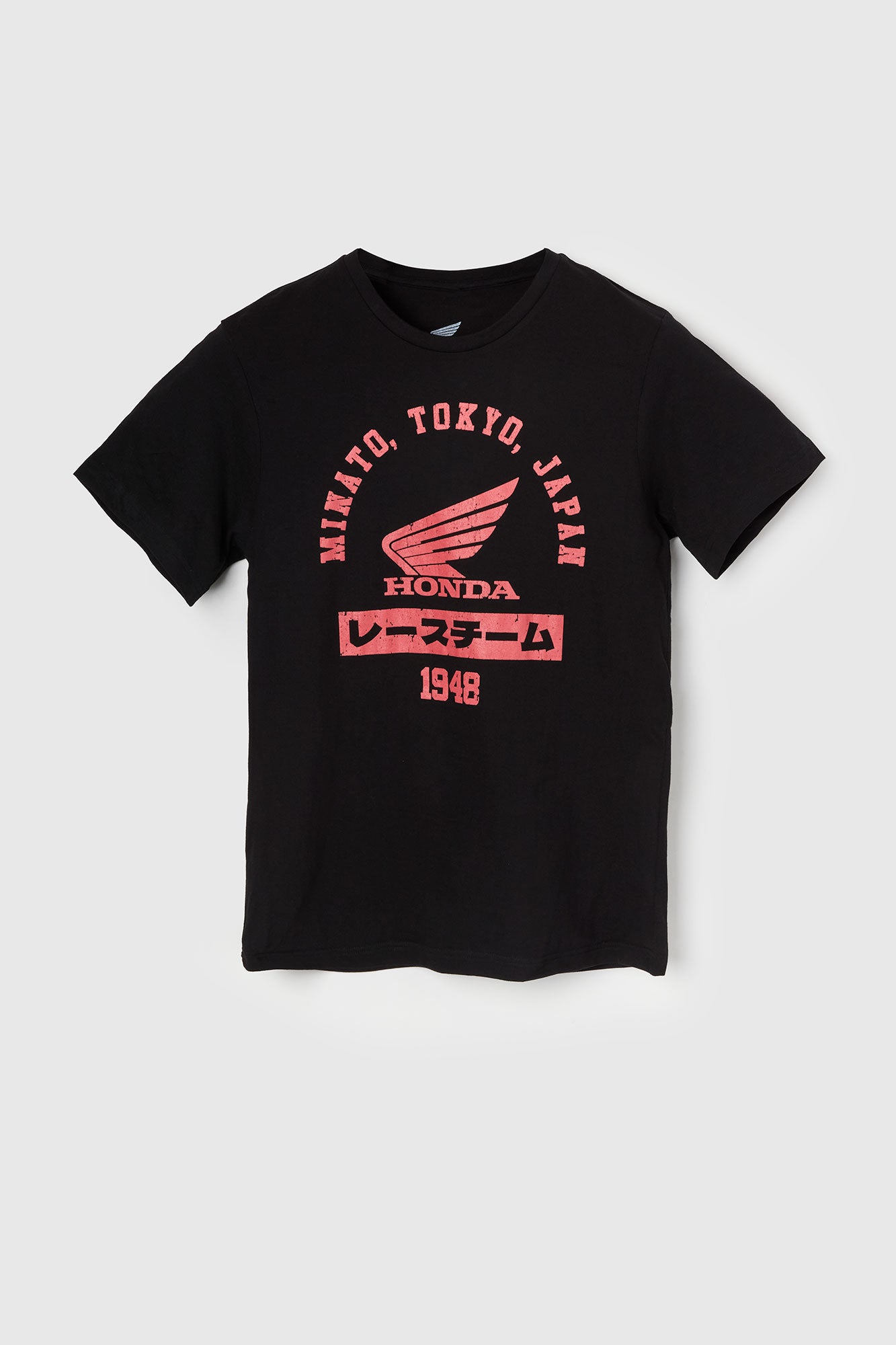 Tokyo Japan Honda Graphic T-Shirt