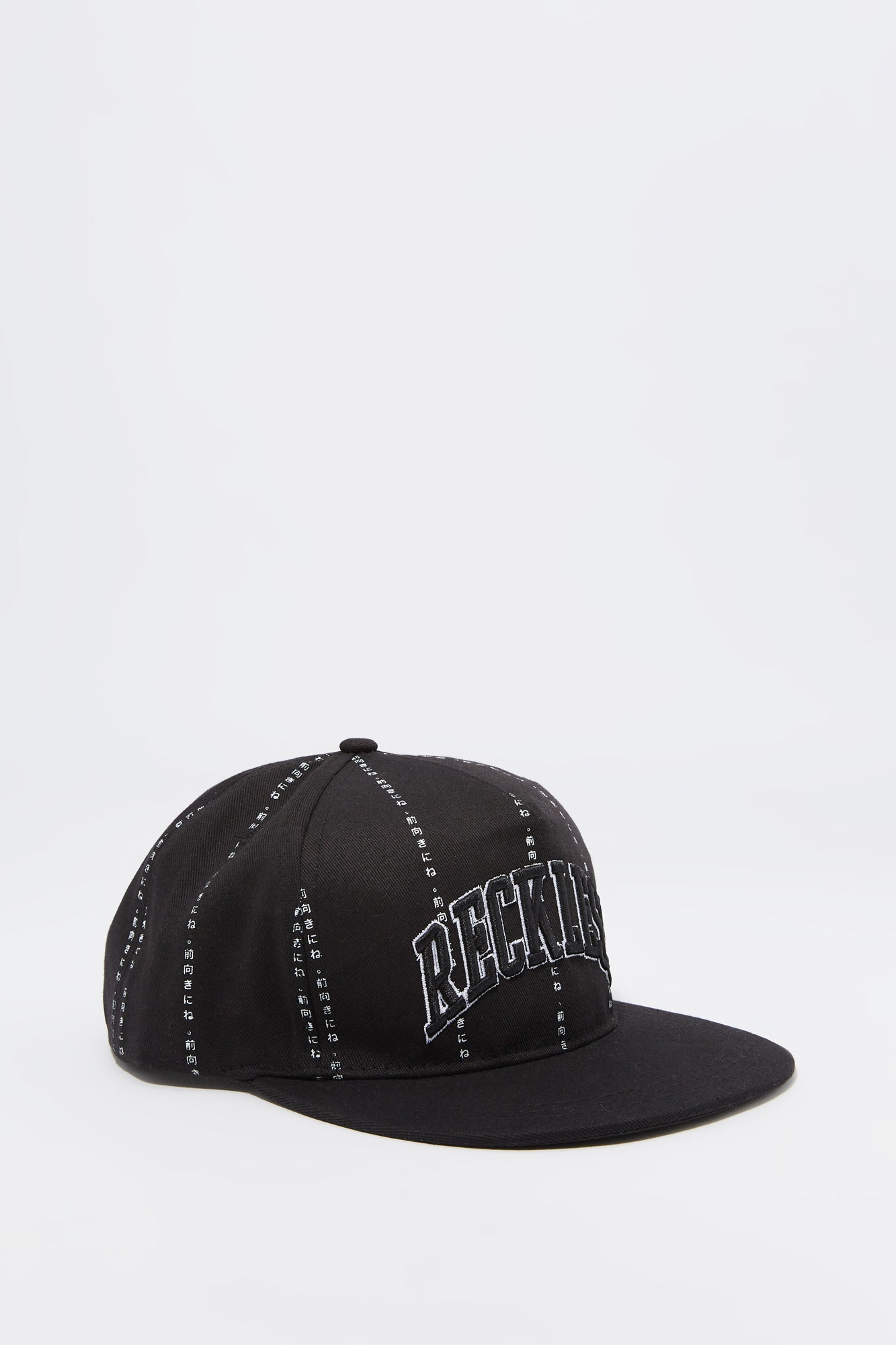 Casquette réglable avec motif brodé Reckless