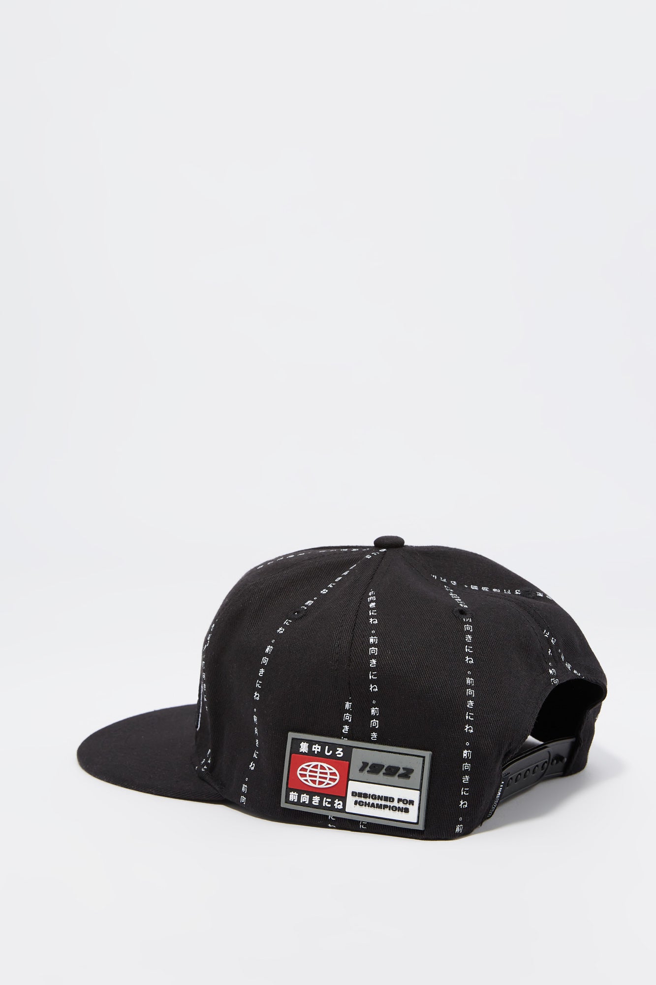 Casquette réglable avec motif brodé Reckless