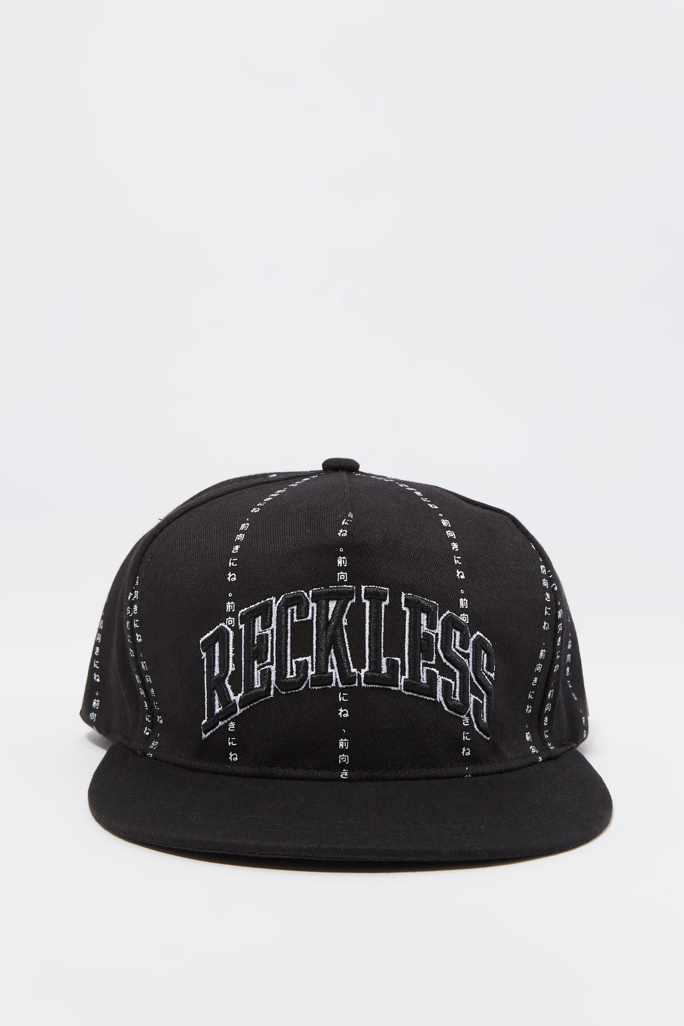 Casquette réglable avec motif brodé Reckless