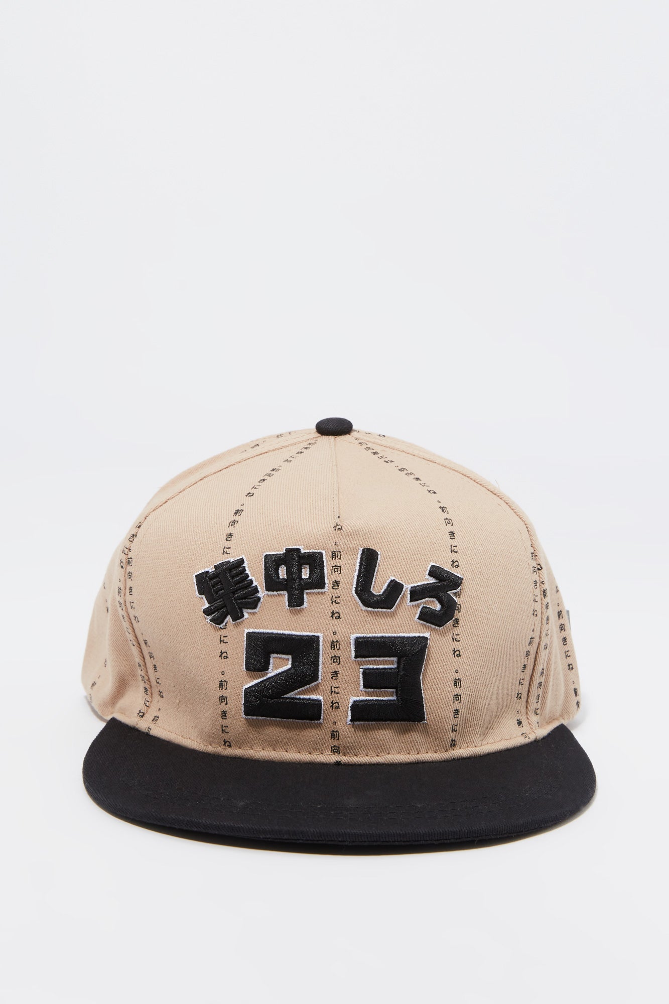 Casquette réglable avec motif brodé 23