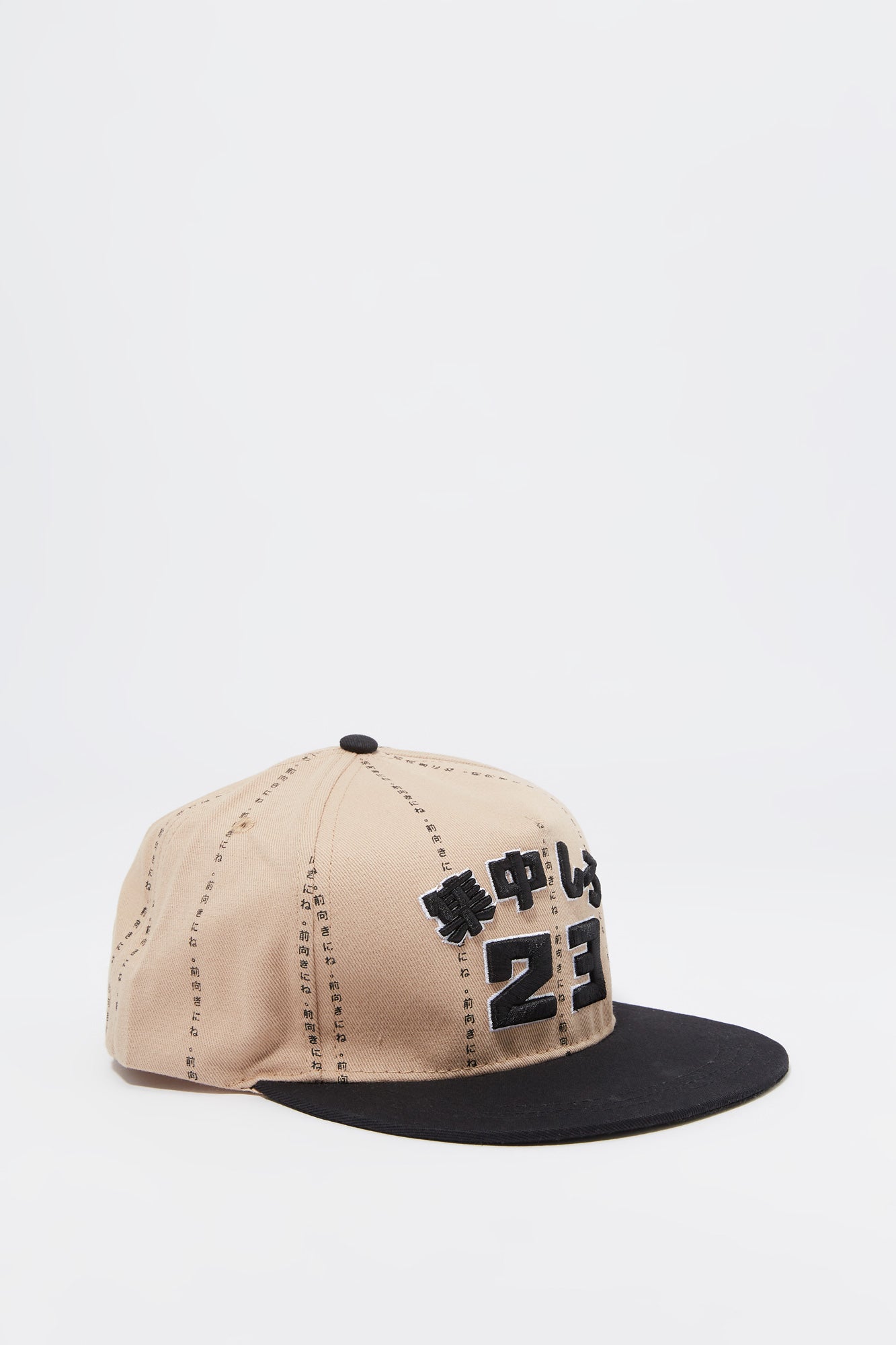 Casquette réglable avec motif brodé 23