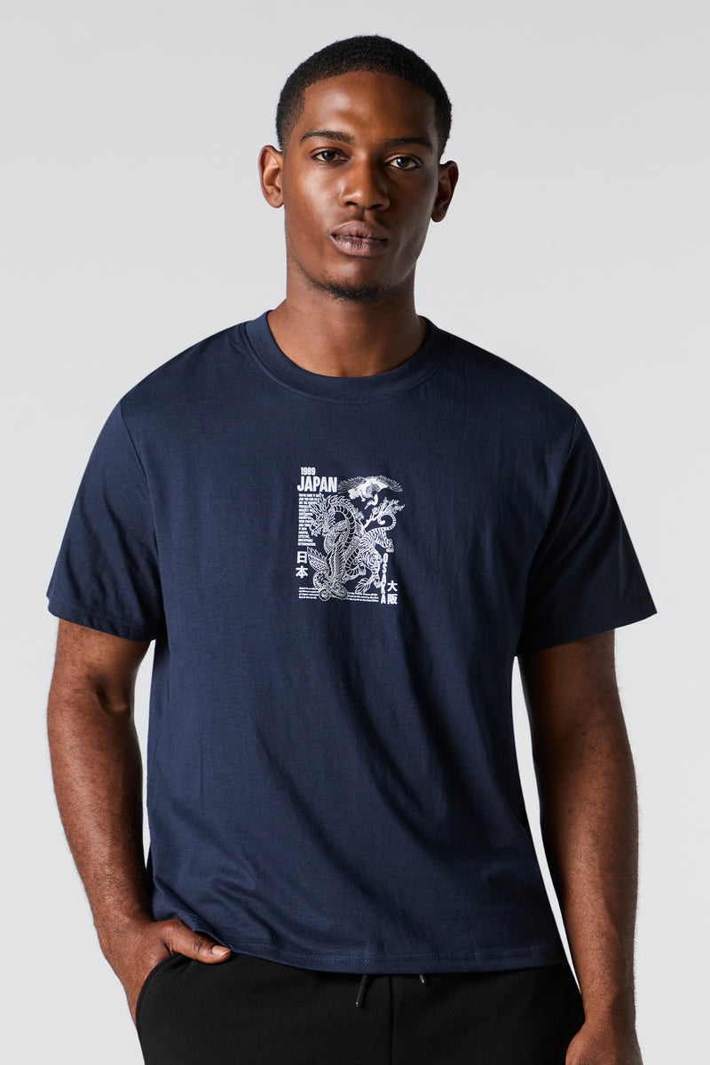 T-shirt à imprimé Japan