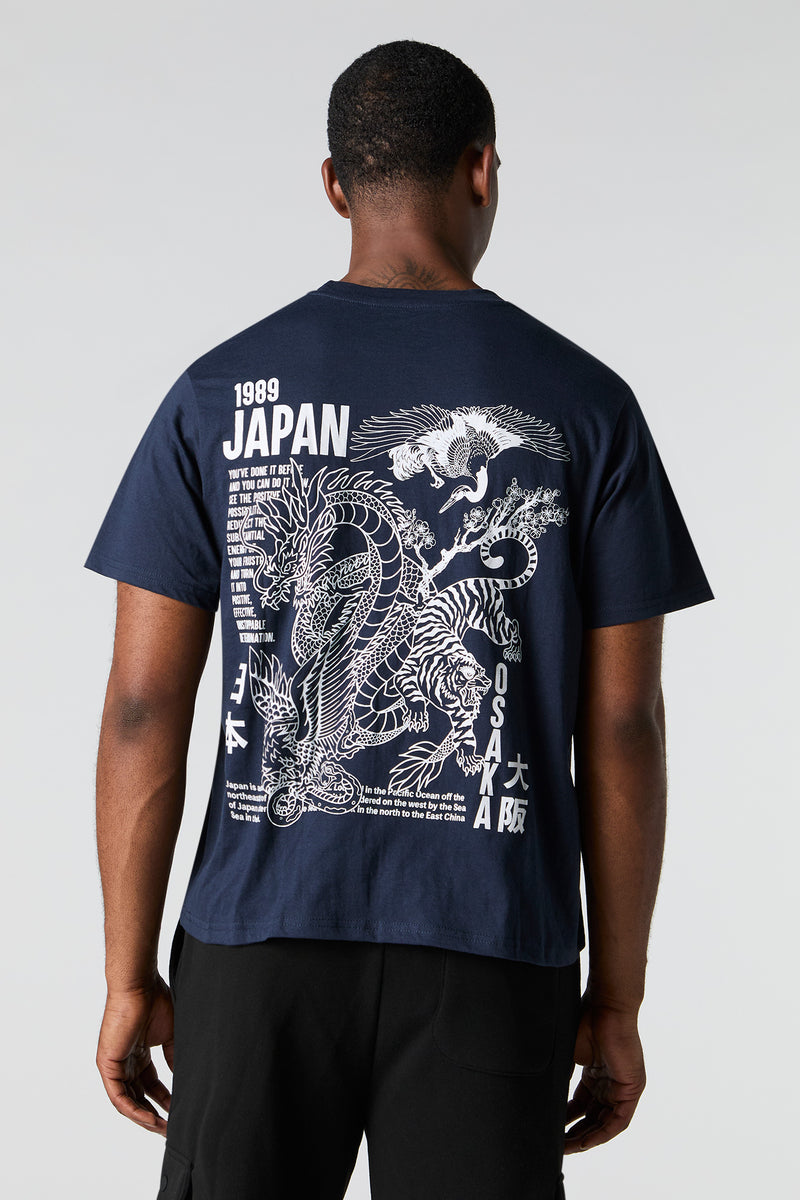 T-shirt à imprimé Japan