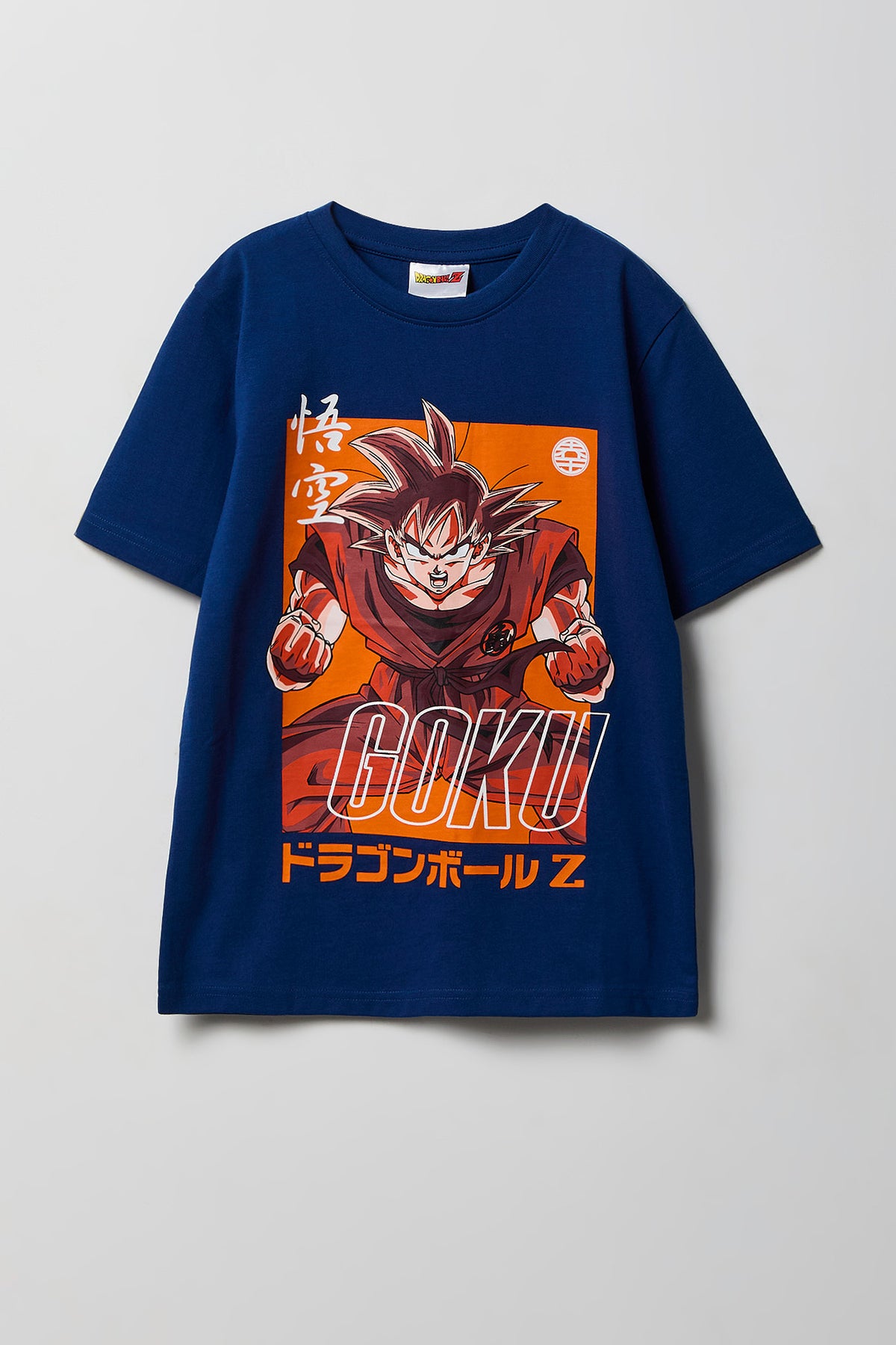 T-shirt à imprimé Dragon Ball Z Goku pour enfant