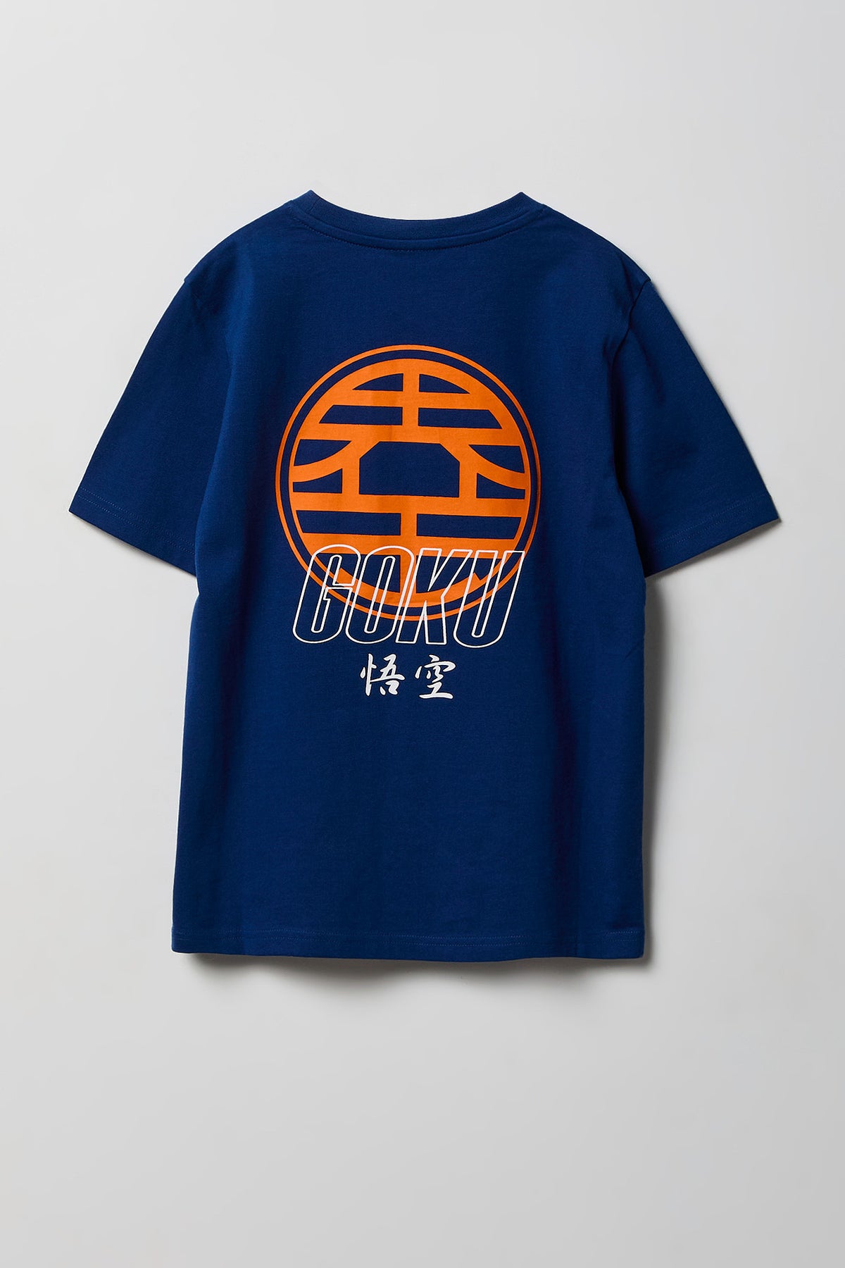 Vue alternative 2. T-shirt à imprimé Dragon Ball Z Goku pour enfant