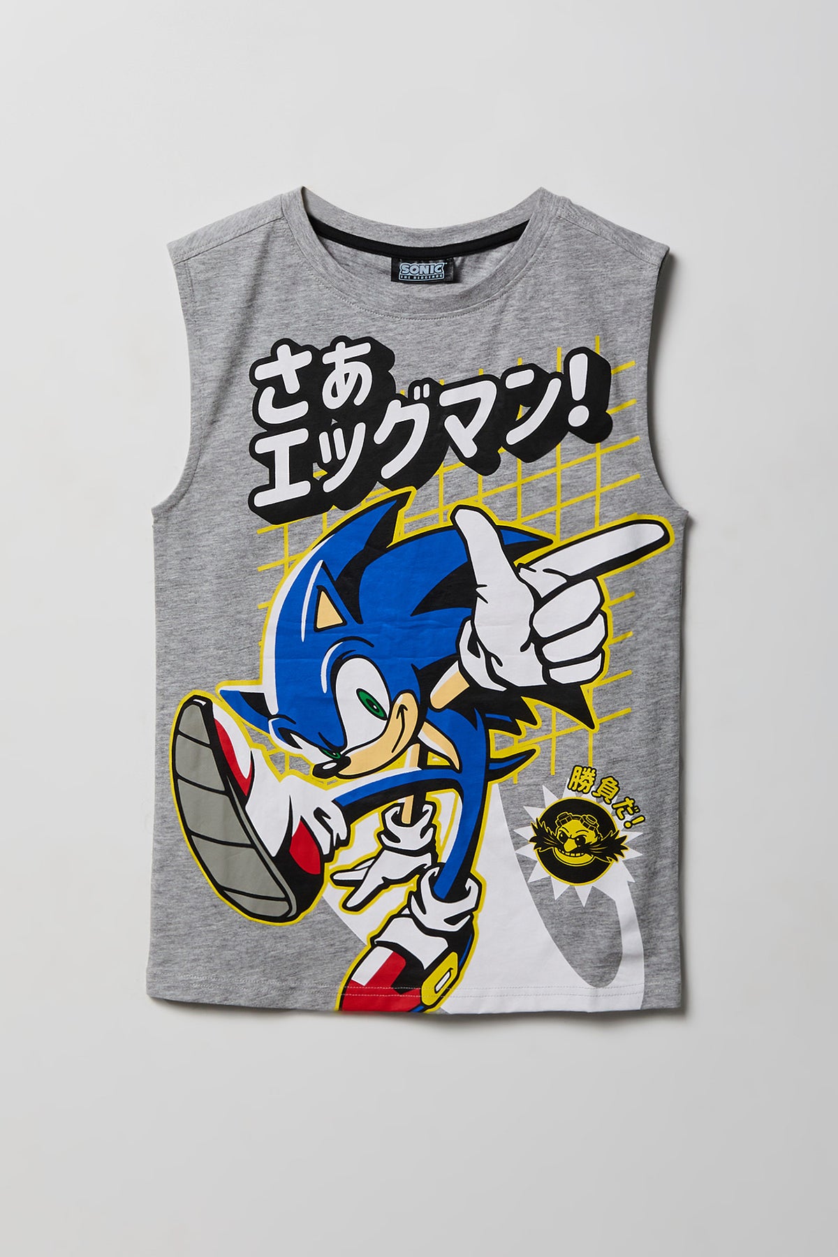 Boys Sonic Graphic Tank - Heather Grey