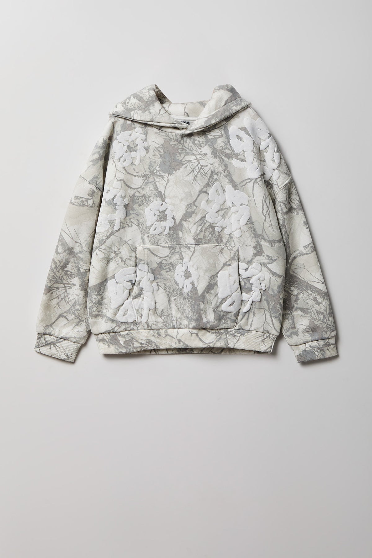 Kids Fleece Puffed Graphic Hoodie - Camouflage