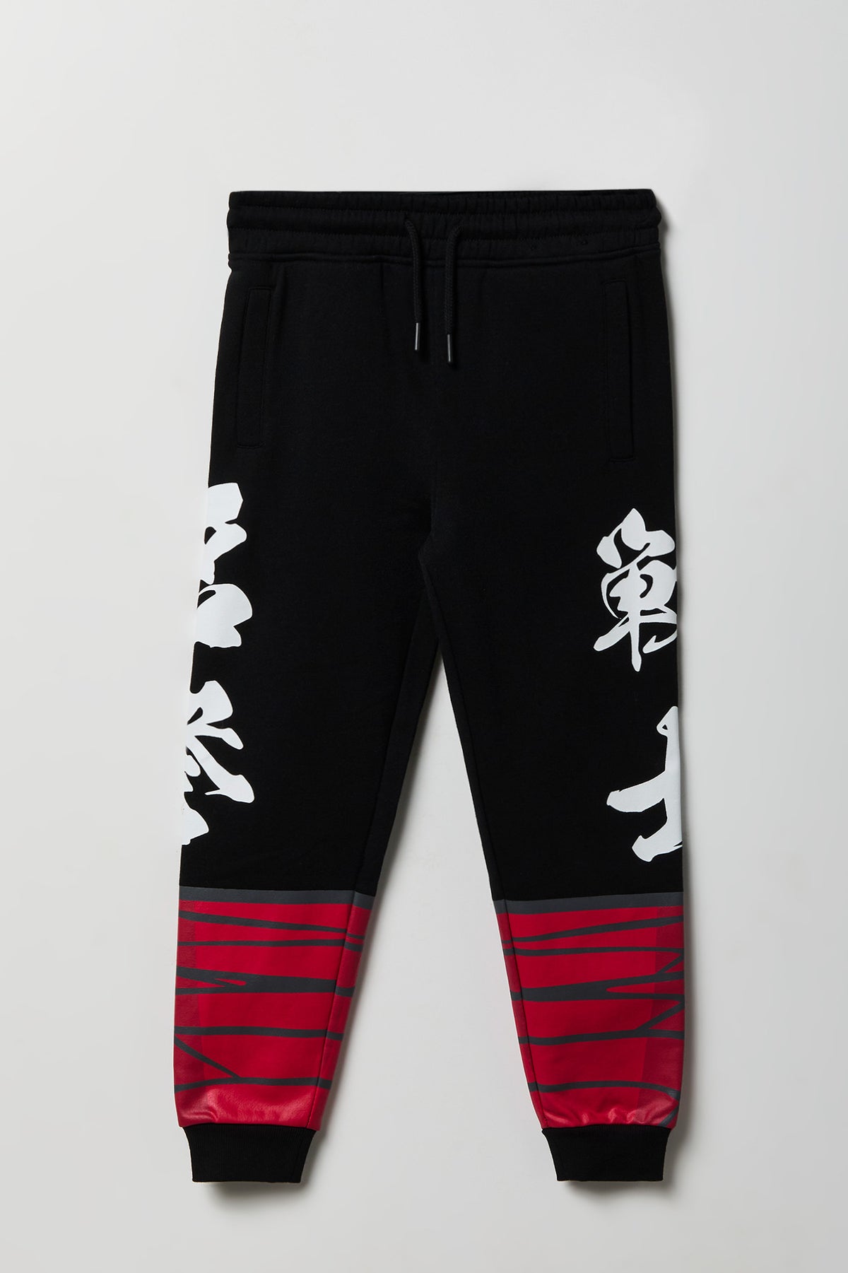 Kids Ninja Fleece Jogger - Black