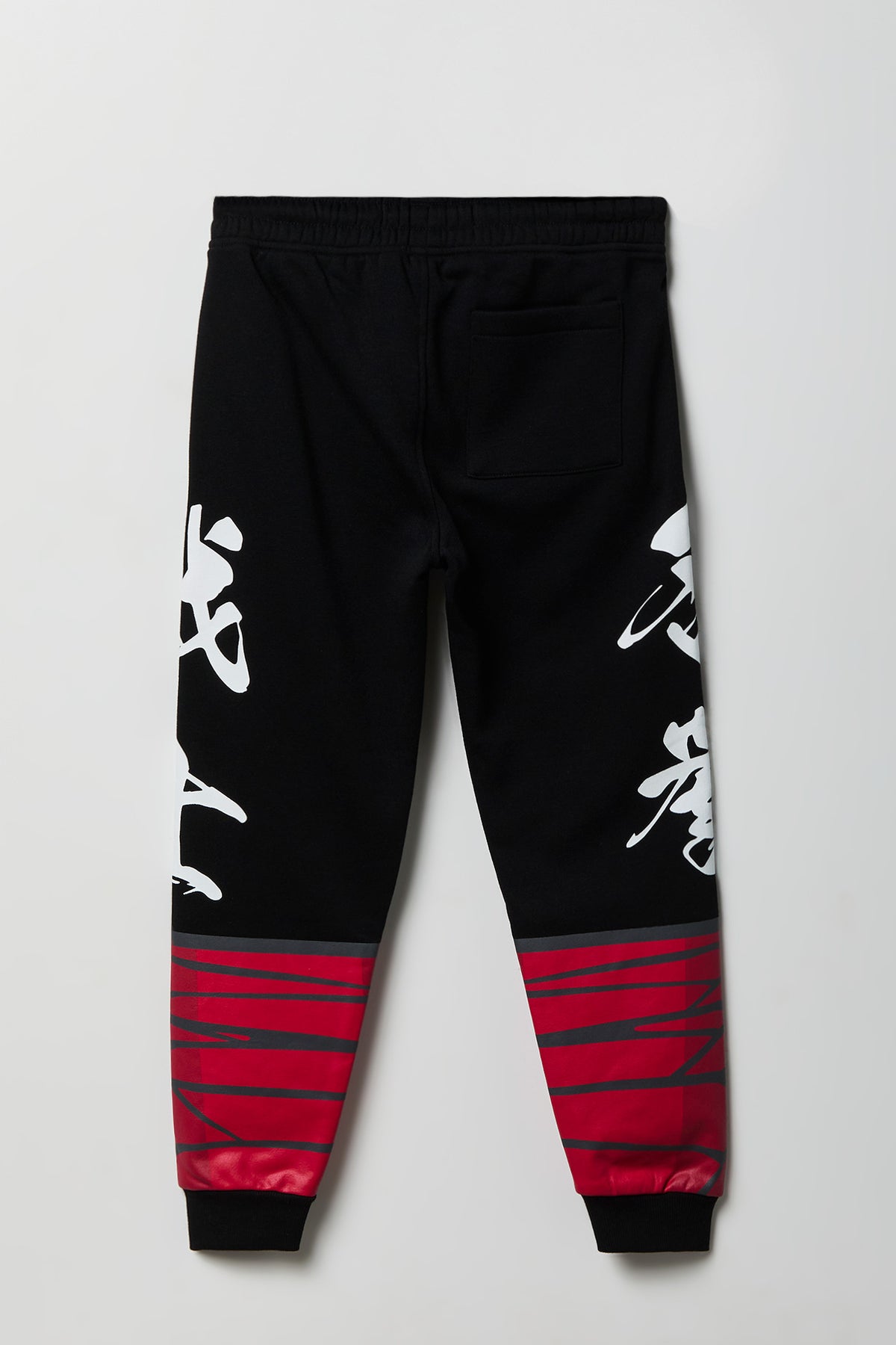 Alt View 2. Kids Ninja Fleece Jogger - Black