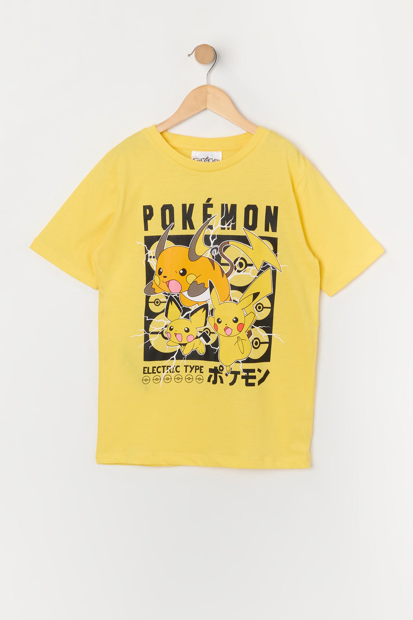 T-shirt jaune à imprimé Pokémon pour garçon