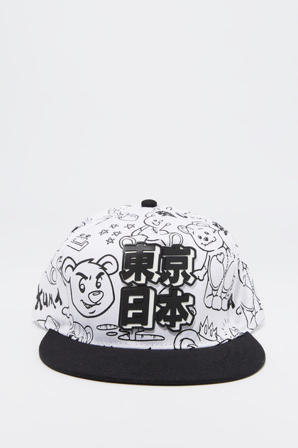 Kanji Teddy Graphic Snapback Hat