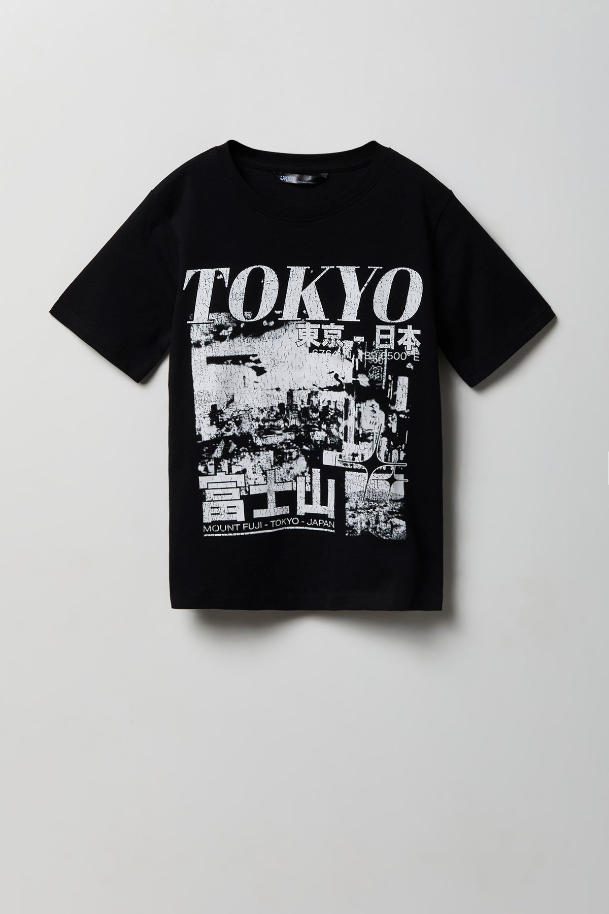 T-shirt à imprimé City pour garçon