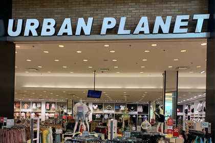 Urban Planet  Find A Store - Bramalea City Centre